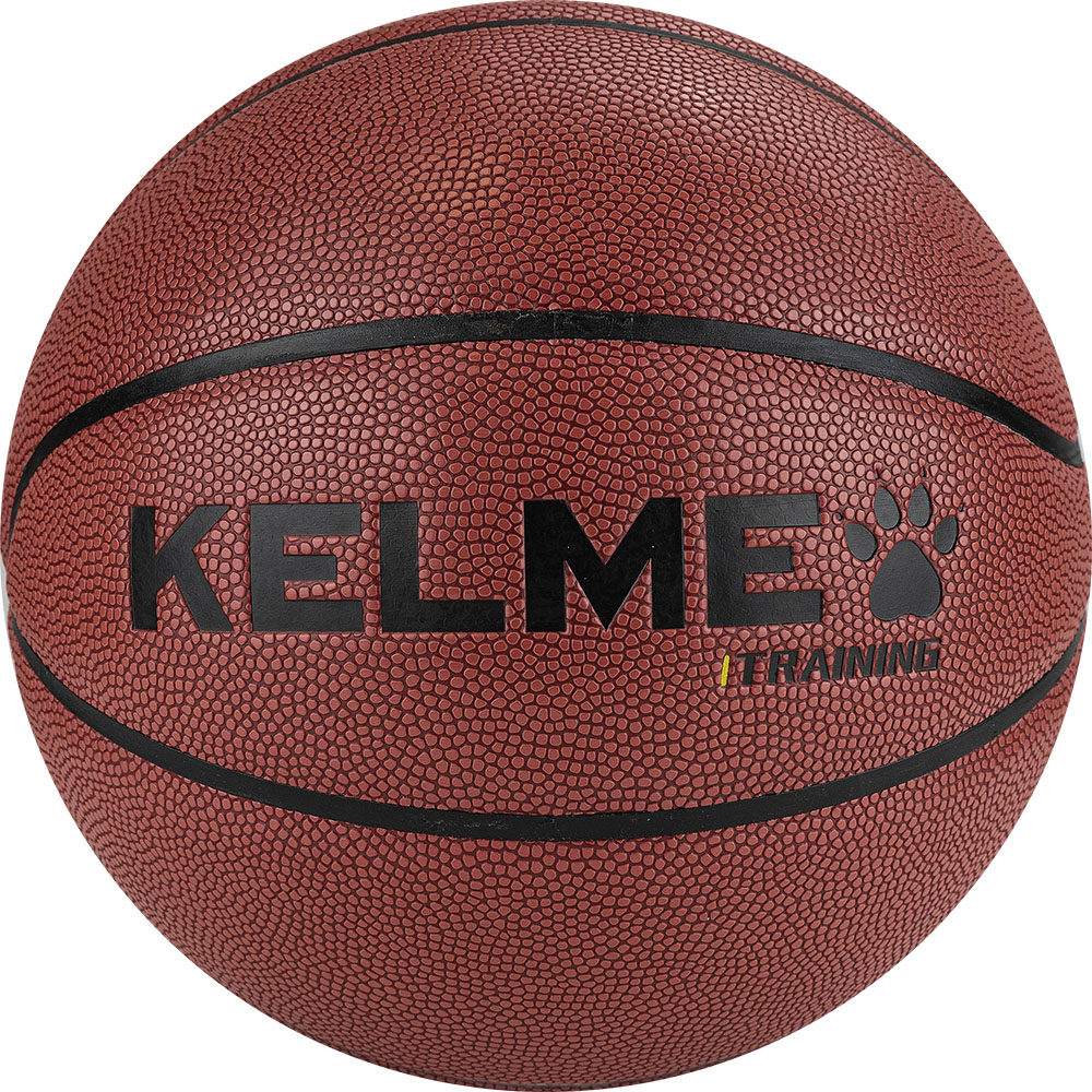 Мяч баскетбольный KELME Hygroscopic