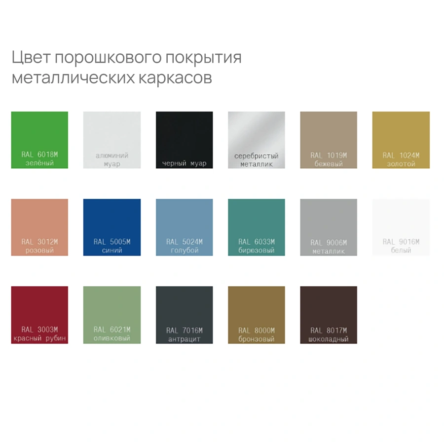 Диван Soft (модель Д27)